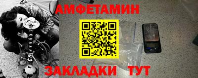 mdpv Гусь-Хрустальный