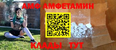 героин Гусиноозёрск