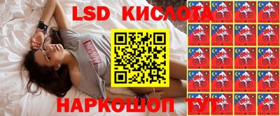 mdpv Гусь-Хрустальный