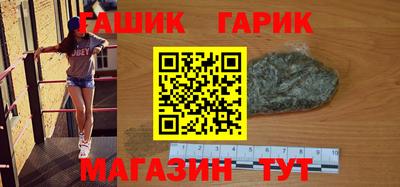 mdpv Гусь-Хрустальный