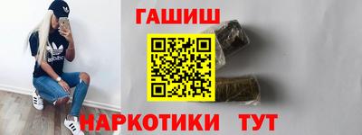 дмт Абинск