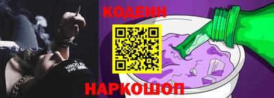 не бодяженный Гусев