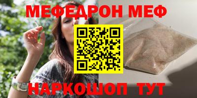 не бодяженный Гусев