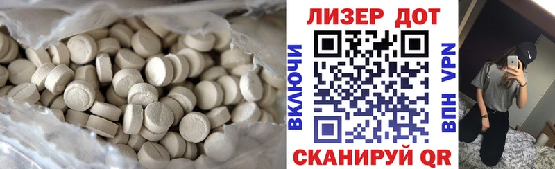 где можно купить наркотик  Лобня  ЛСД экстази кислота 