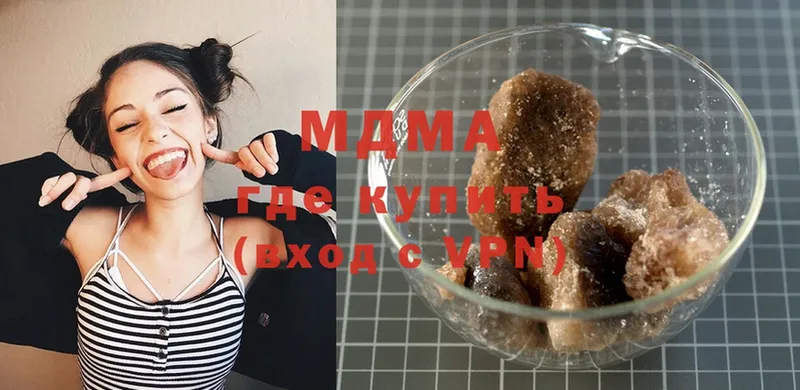 MDMA кристаллы  Лобня 