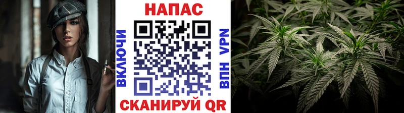 Шишки марихуана OG Kush  blacksprut зеркало  Лобня 